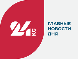 Садыр Жапаров лидирует в&nbsp;Google-запросах в&nbsp;КР, исключение&nbsp;&mdash; июнь 2024-го

